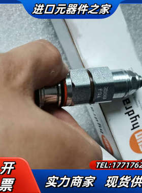 SUN插装阀平衡阀CACK-LHN，全新原装现货，看上拍议价