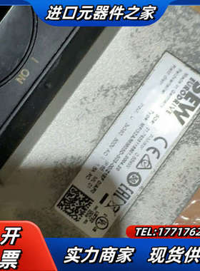 sew变频器MM03D-503-00,18214991/0.议价