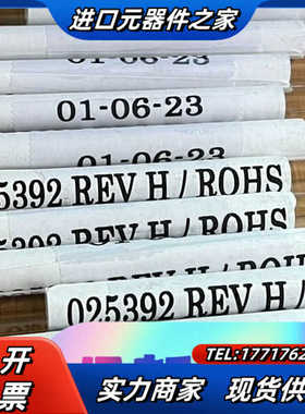 全新AB Sciex ESI 喷雾针 025392 AB 质议价