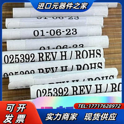 全新AB Sciex ESI 喷雾针 025392 AB 质议价