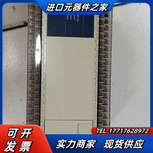 PLC，FX1N-60MR，实图拍摄，功能正常，18议价