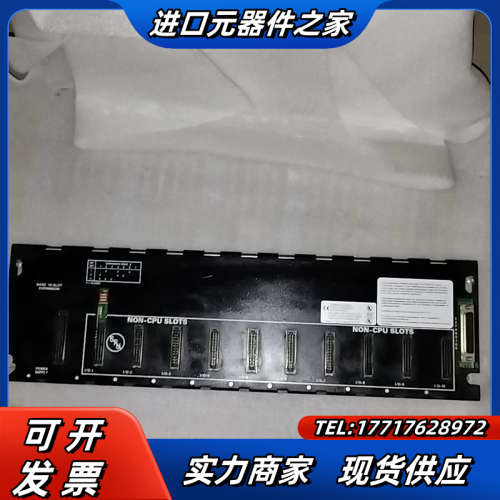 IC693CHS392J GE PLC底板IC693CHS3议价