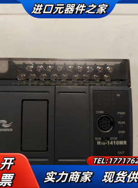 PLC H1U-1410MR ，，无，268议价