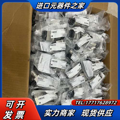 接线端子魏德米勒IE-PS-VAPM-5P-2.5电源接头议价