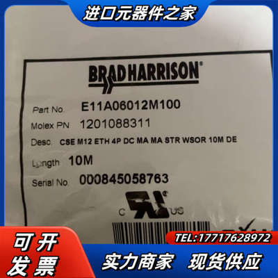 BRADHARRISON 莫仕 E11A06012M100议价