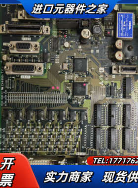 FCU6-HR341io功能完好需要的议价