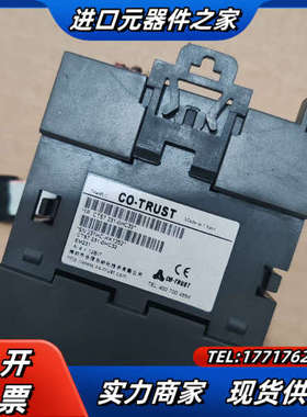 合信CTS7 231-0HC32 现货件 拍摄 成议价