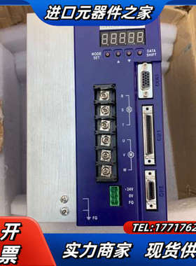 盟立sdplc4075 成色非常新 处理需要的老板咨议价