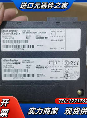 1756-L55M13的，功能正常，喜欢的来议价