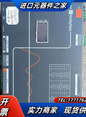 HOLLiAS和利时 4轴直连议价