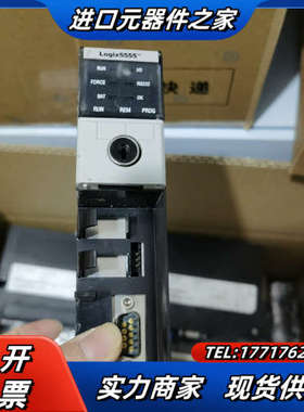 1756-L55M13的，功能正常，质量，喜欢的议价