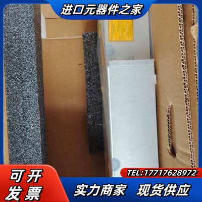 Spectra BL6S-106QH HM532-B光纤议价