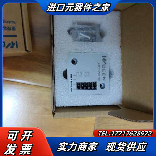 维控BD板 :LX5V-2ADV 议价