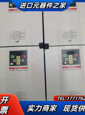 LS产电变频器SV075IGXA-4  7.5KW  380议价