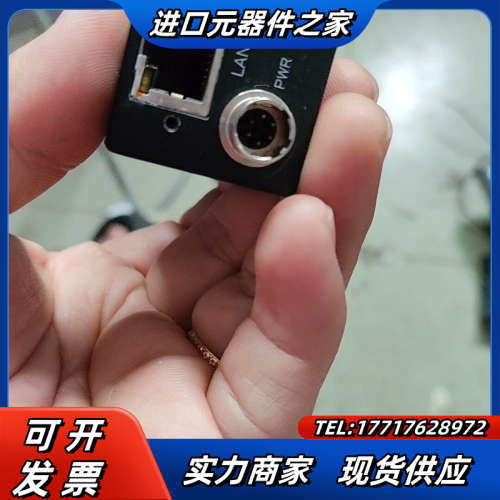 昂纳O-NET 工业相机议价