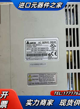 ASDA-B伺服驱动器 ASD-B0721-A 750W议价