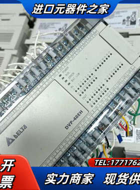 PLC DVP48EH00T3 成色新 点位 测议价
