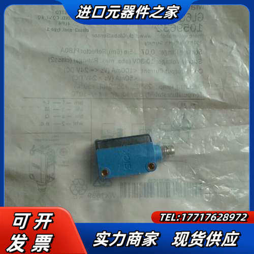 全新原装施克GL6G-P4211有15个订货号1议价