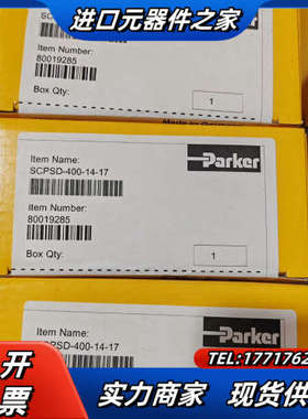 SCPSD-400-14-17派克压力开关现货全新正品三件。议价