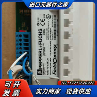 件 EX4.CG 实物拍照议价 倍加福耦合器F2D0