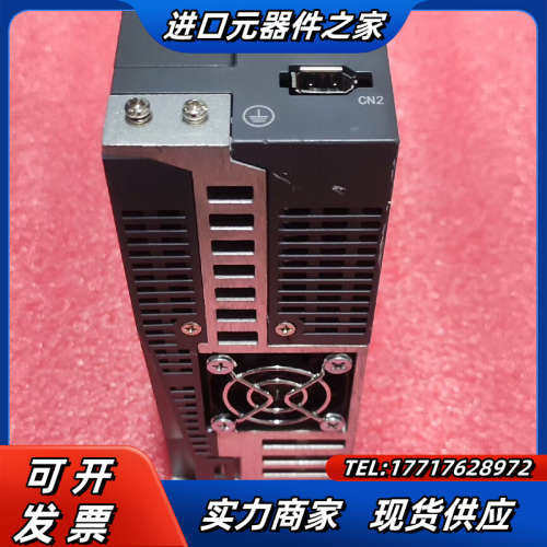 信捷伺服驱动器  DS5E-20P7-PTA，0.75K议价