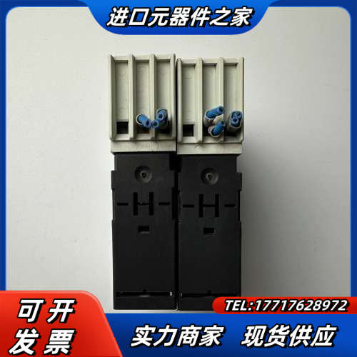 SlEMENS时间继电器3RP1511-1AP30，拆议价