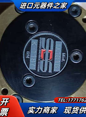 SBS平衡器 IA1018 件 拍前询价议价