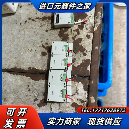 ,AFPX-COM1,1个,AFPX-IN8,3个,感兴议价