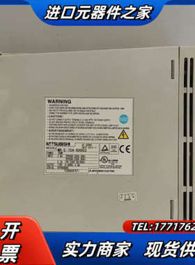 MR-E-70A-KH003750W伺服驱动器，原装议价