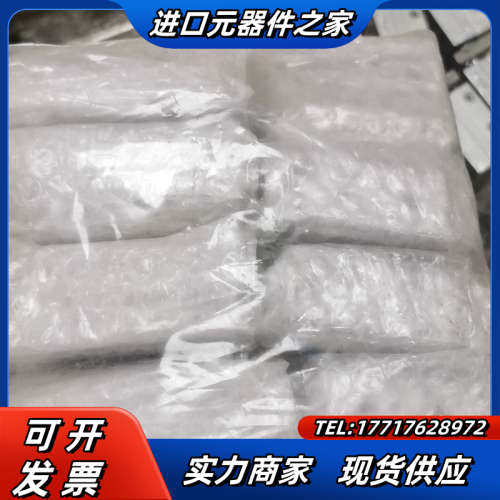 迈斯艾尔MAXAIR小型滑台气缸AXH16-20议价