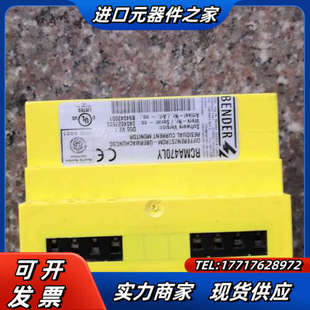 本德尔BENDER剩余电流监测器 RCMA470LY B94议价