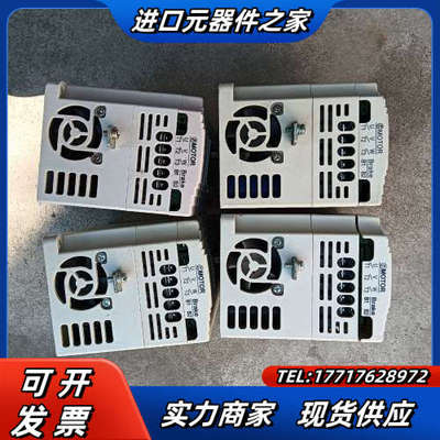 变频器 VFD015M21A 1.5kw 单相220V实议价