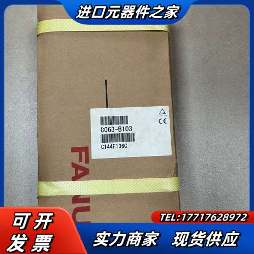 A06B-0075-B003议价