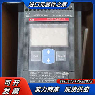 软启动器PSE170 70议价 600