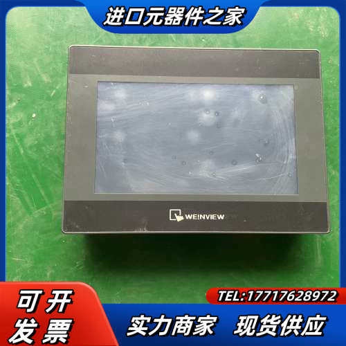 威纶触摸屏 TK6070iP ，成色看图，议价