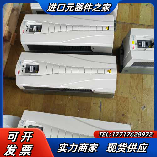 9.9变频器ACS510-01-072A-4  37K议价