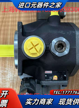 R900534508 PV7-1A/25-45RE01MC0议价