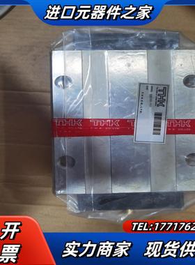 THK导轨滑块SHS55LCSS正品1500个 正品议价