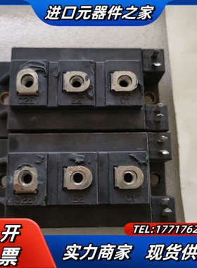 2mbi100sc-120原装模块议价