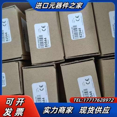 邦纳原装正品编码器BES50-08S6H-360，少量现货，议价