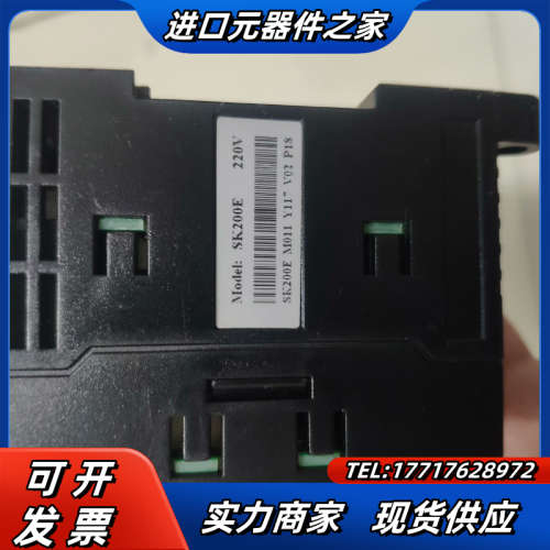 SK200E滑块式开关 JSCC调速器厦门精研 现货内置式可议价