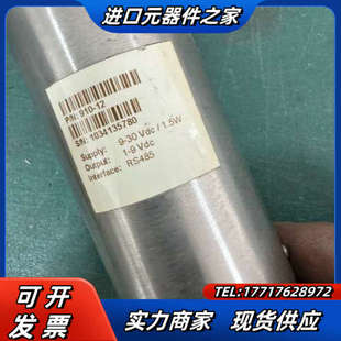 910 功能 货 议价 真空计 MKS