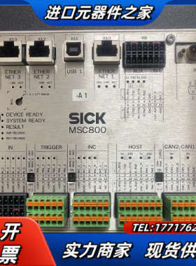 原装SICK MSC800施克控制器2042329  MAC议价