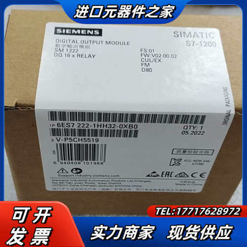 6AG1222-1HH32-4XB0议价