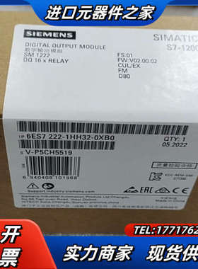 6AG1222-1HH32-4XB0议价