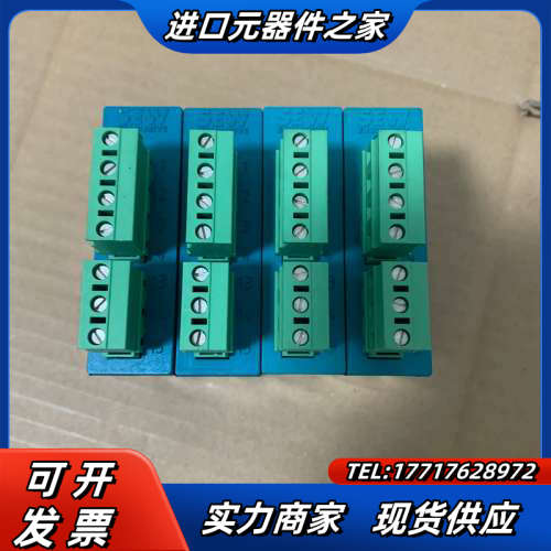 德国SEW整流块BMKB1.5 订货号08281602 整流议价