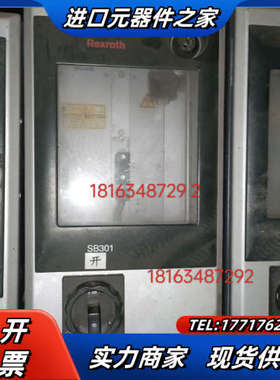 力士乐拧紧器 0 608 830 206 SB301 230议价