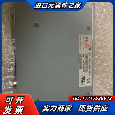 elmo Duo-A3/100-AMBA功能正常，处理议价