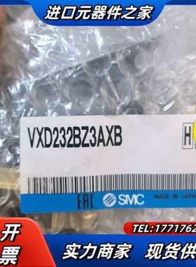 全新原装 正品电磁阀 VXD232BZ3AXB议价