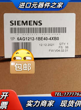 6AG1212-1BE40-4XB0议价
